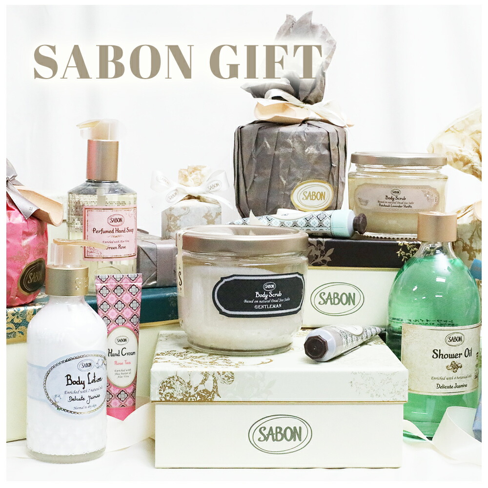 楽天市場】サボン SABON ギフトセット ヘッドスクラブ 300g ハート