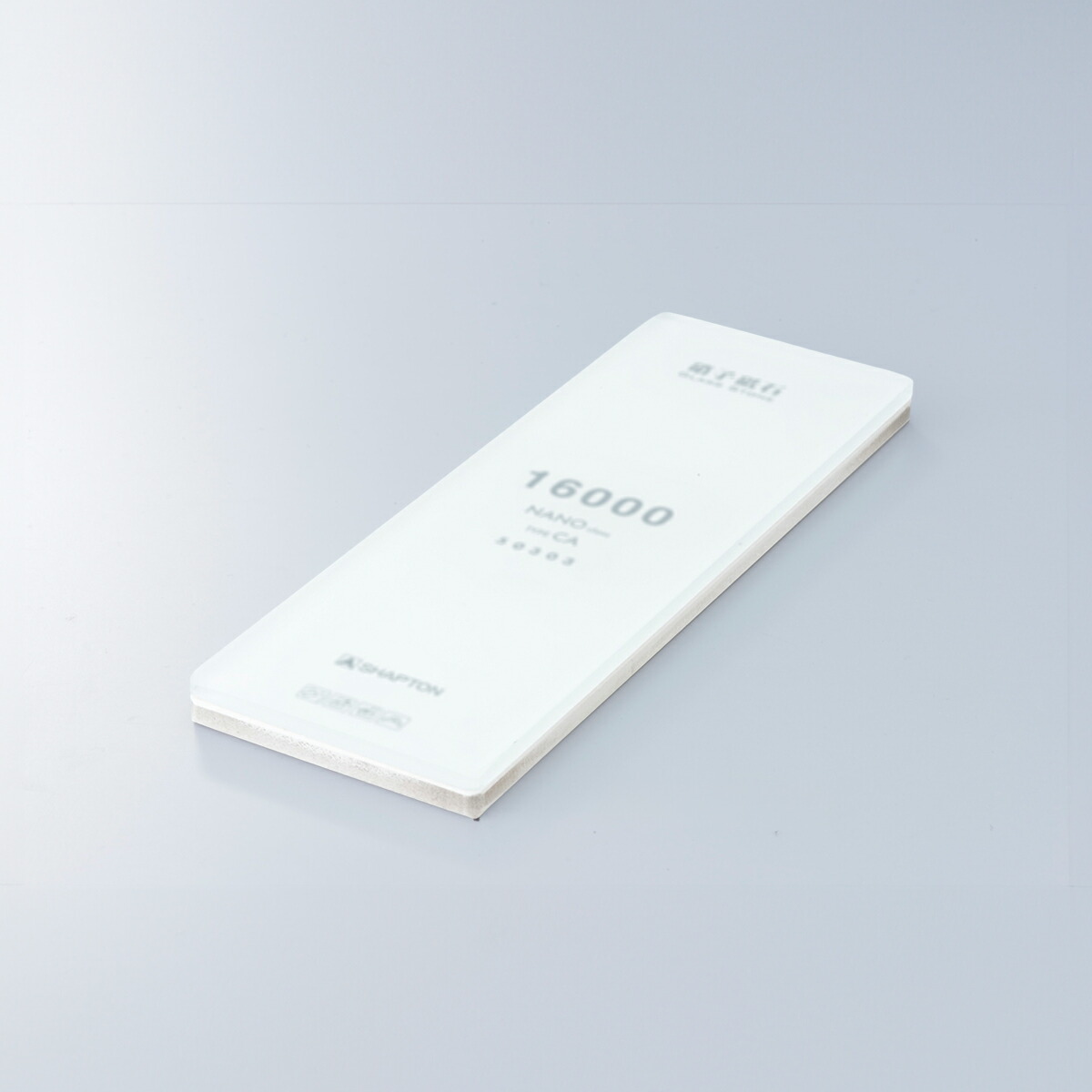 楽天市場】SHAPTON 硝子砥石 16000 NANO class TYPE CA 50303