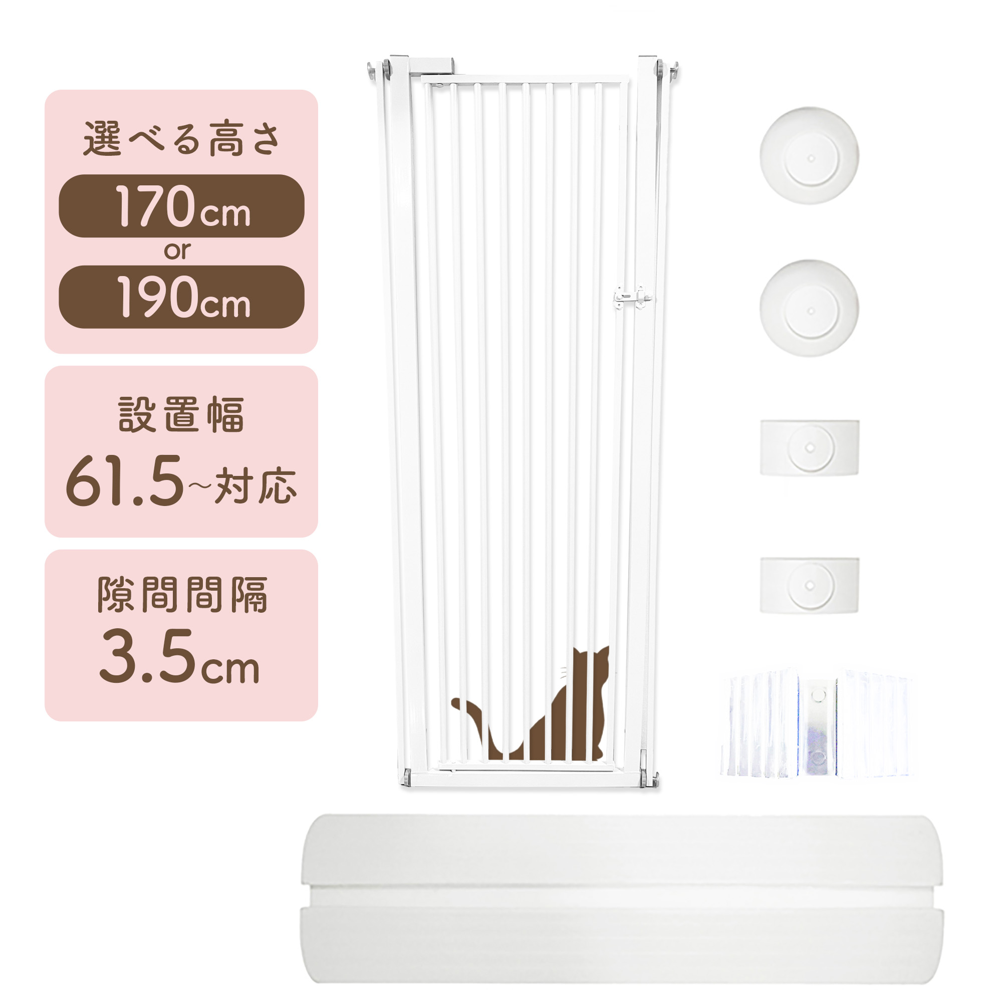 楽天市場】【P2倍!2000円OFFクーポン!】 【にゃんゲート】 LIFAXIA