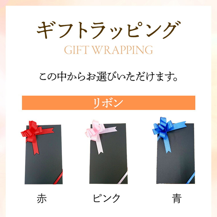楽天市場】いちご入り 果物ギフト ジュエリーボックス苺 2-3種セット