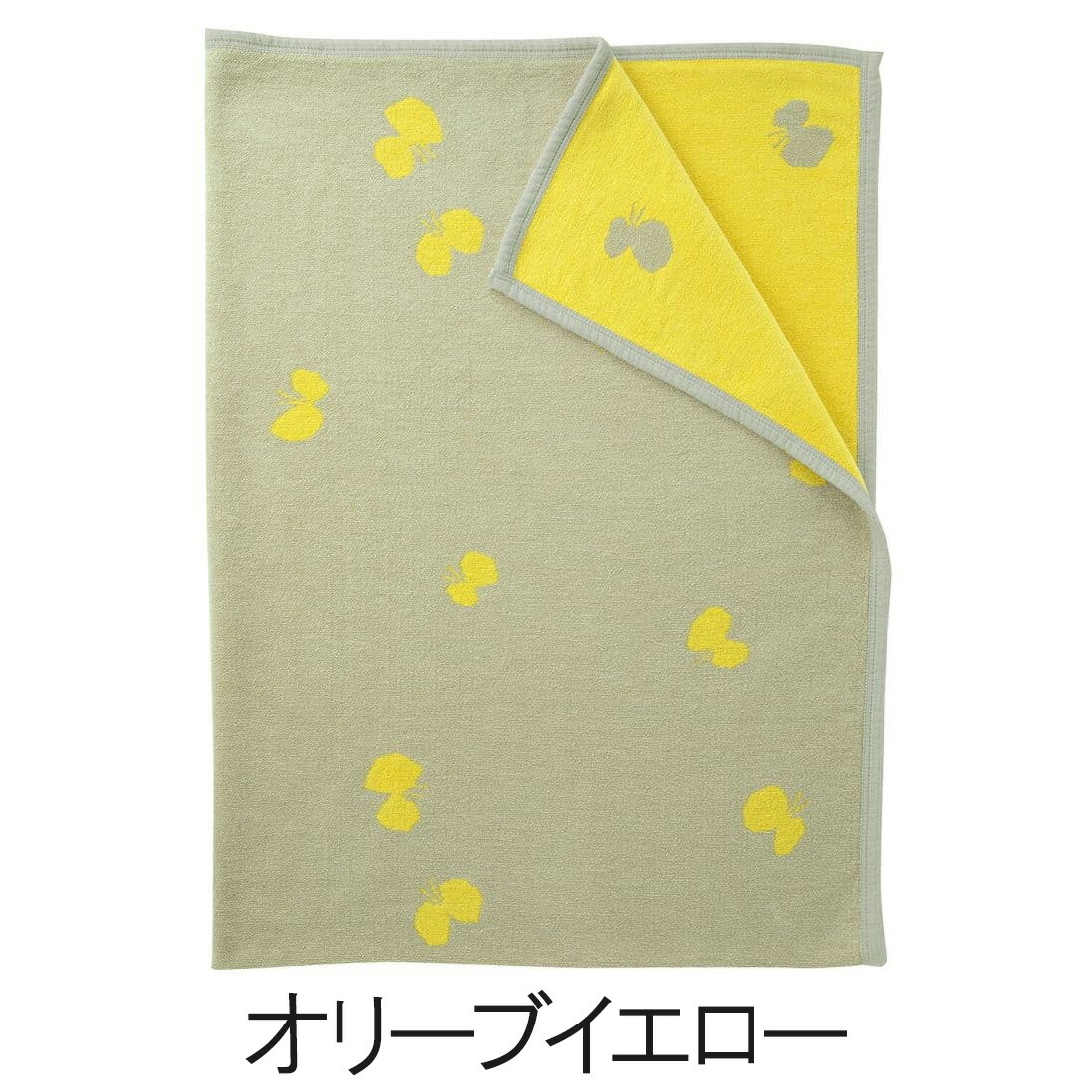 楽天市場】KLIPPAN クリッパン ミナペルホネン ブランケット mina