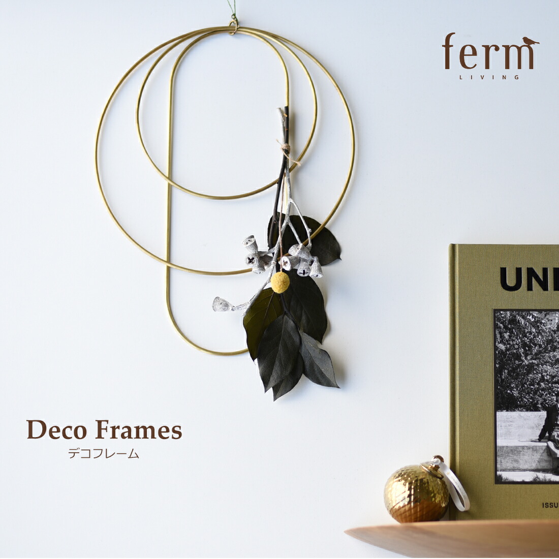 楽天市場】ferm LIVING DECO FRAMES《5764》デコフレーム ファーム