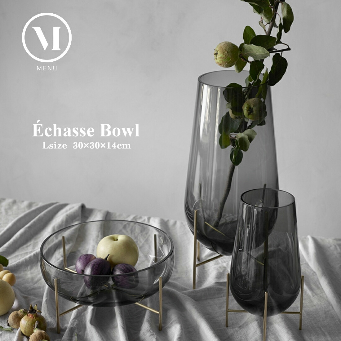 楽天市場】【店舗クーポン発行中】Audo Copenhagen Echasse Bowl L