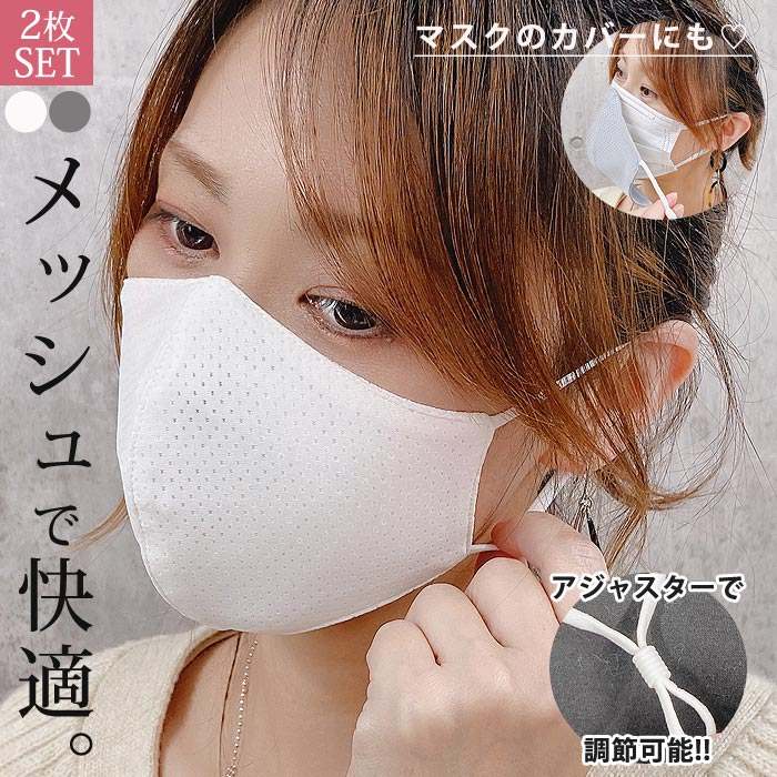 楽天市場】【70％OFF→297円！対象3点で！1点60％OFF！クーポンで