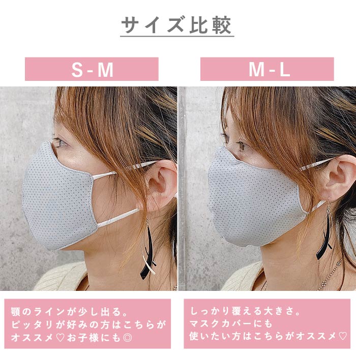 楽天市場】【70％OFF→297円！対象3点で！1点60％OFF！クーポンで