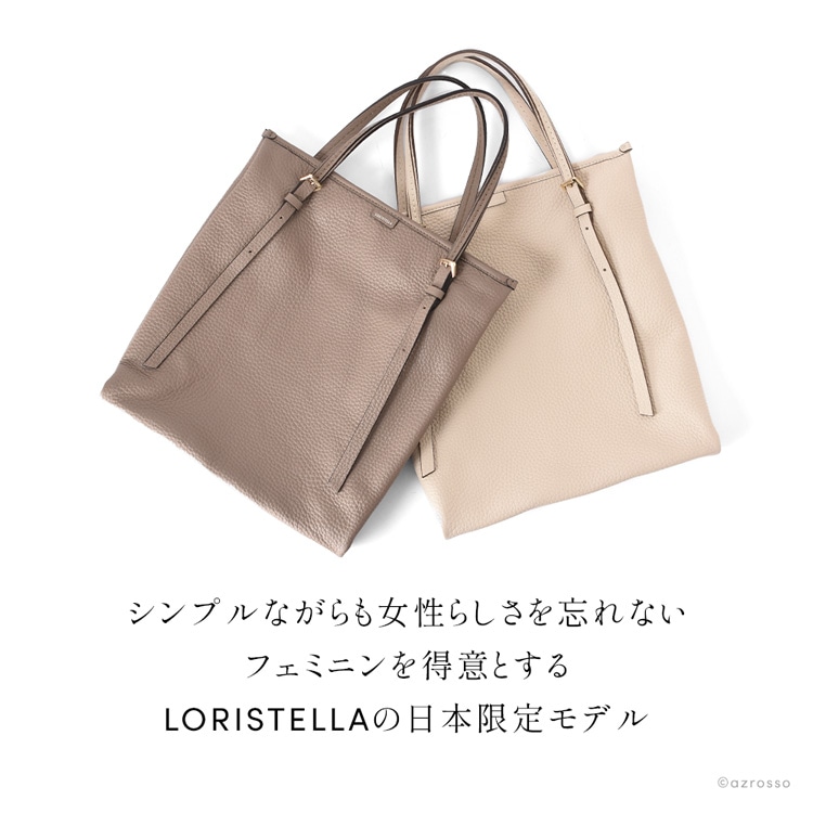 楽天市場】イタリア製 トートバッグ 縦長 通勤 バッグ 大容量