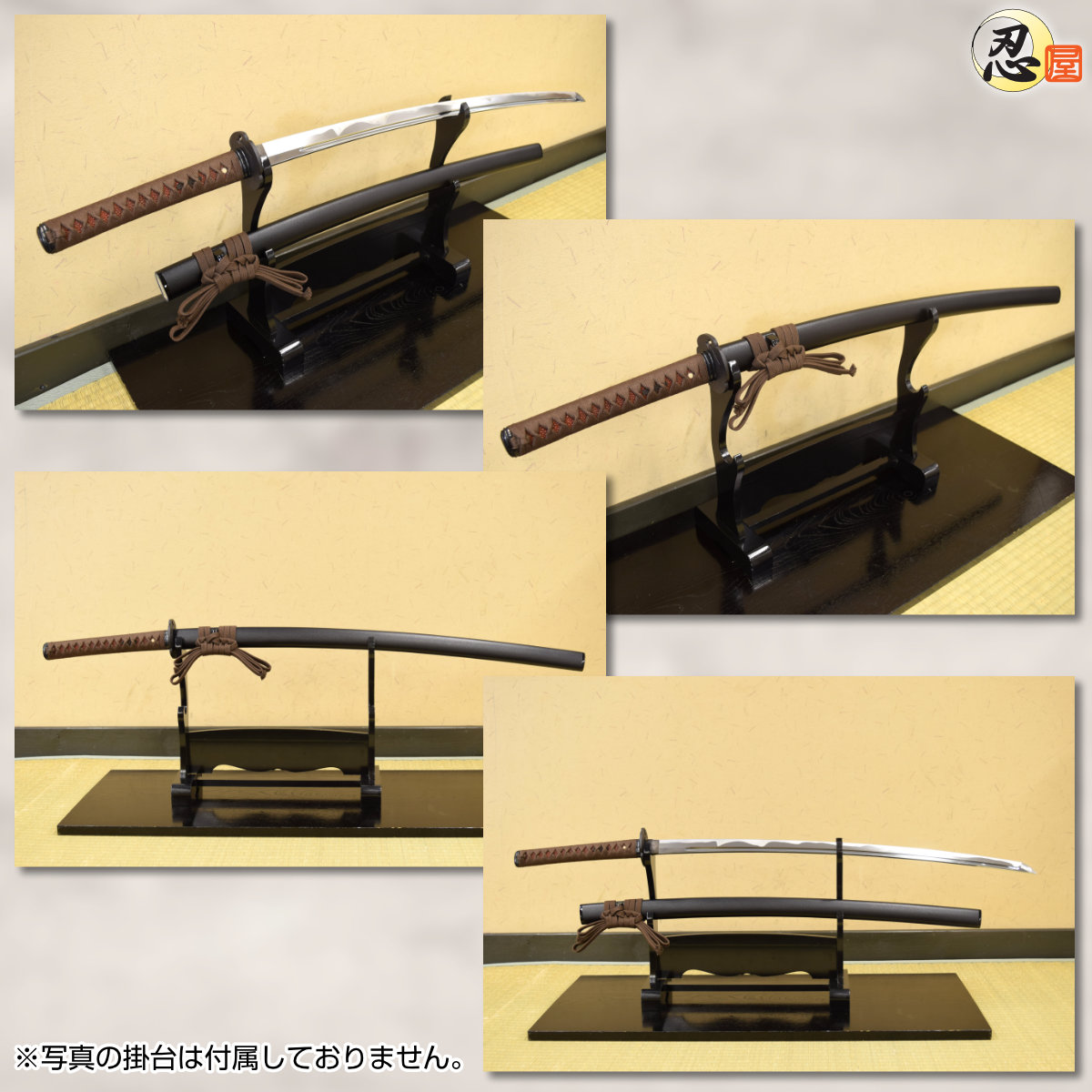 楽天市場】居合刀 戦国の風雲児 織田信長の愛刀 長谷部国重 【新仕様