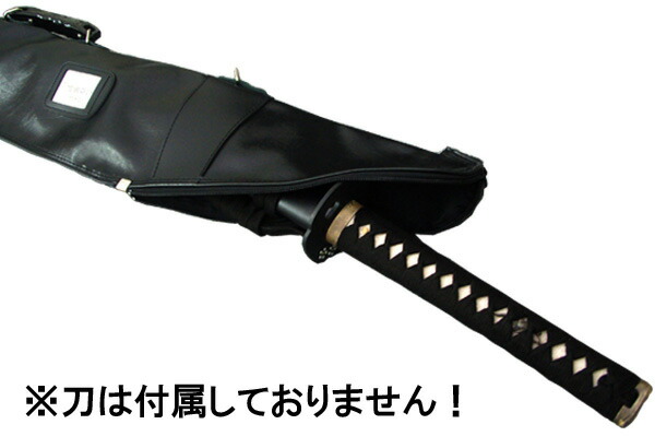 楽天市場】合皮製 居合刀 刀袋（1本用） 111cm 【RP】 [ 模造刀袋 居合