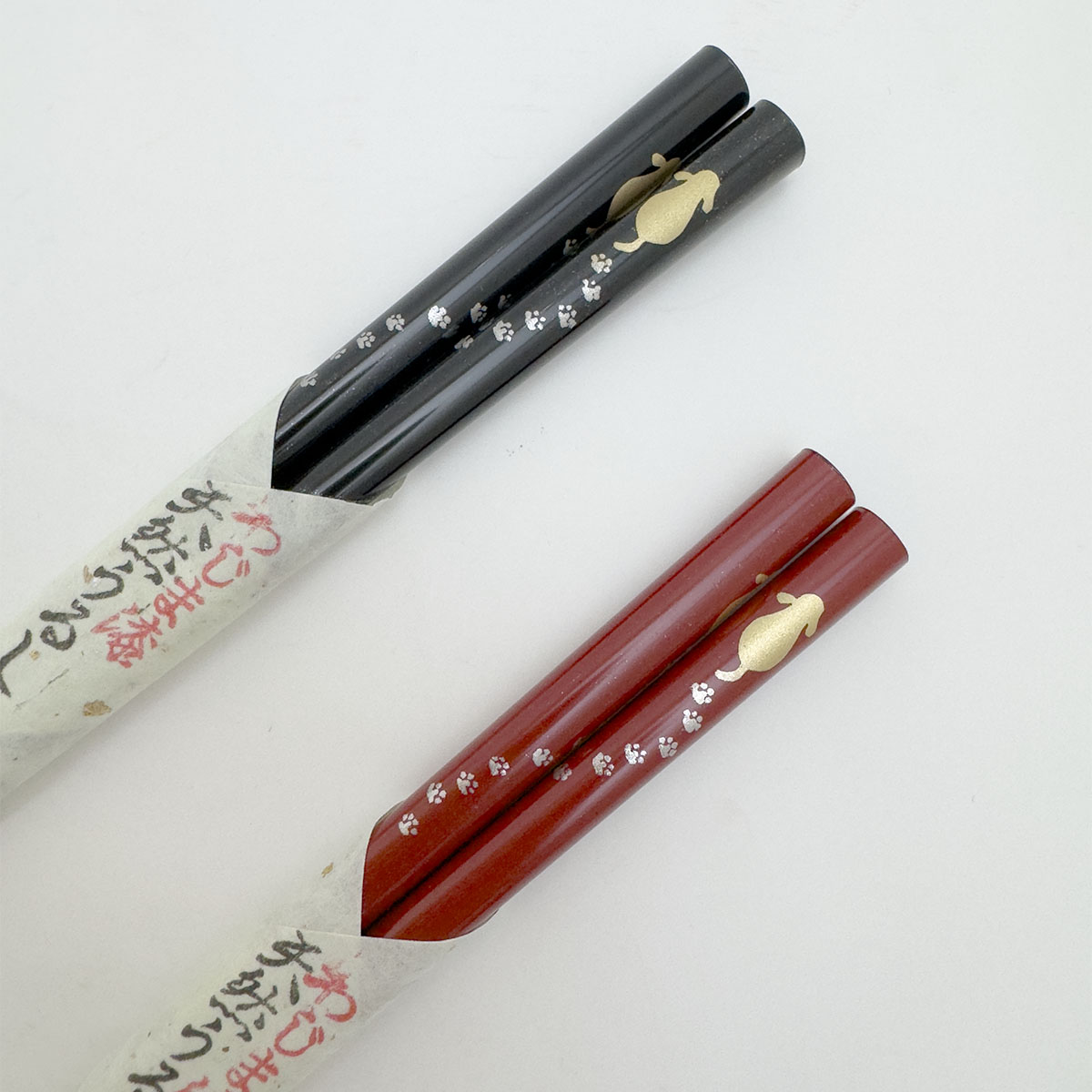 楽天市場】輪島うるし箸 岩多箸店 歩くいぬ 黒/赤/ペア 22.5cm/21cm 名
