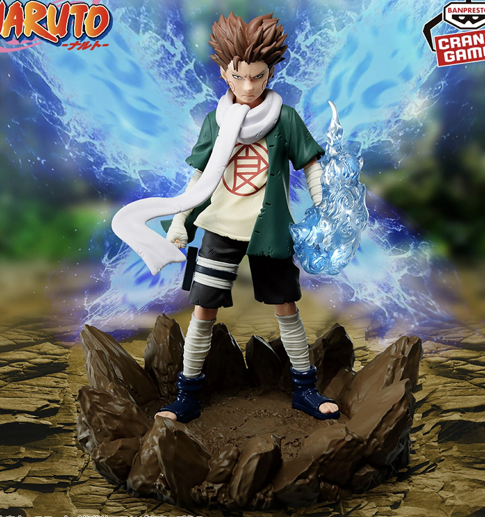 楽天市場】NARUTO-ナルト- Memorable Saga-秋道チョウジ- コミック