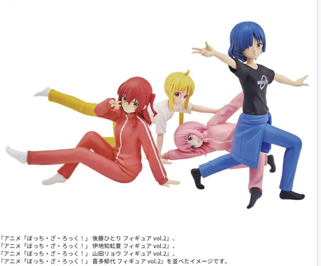 楽天市場】【伊地知虹夏】アニメ「ぼっち・ざ・ろっく！」 伊地知虹夏