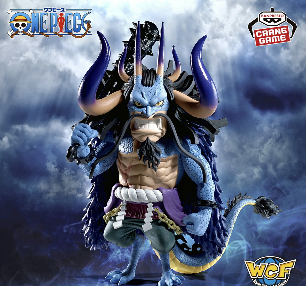 楽天市場】【カイドウ】ワンピース メガワールドコレクタブル