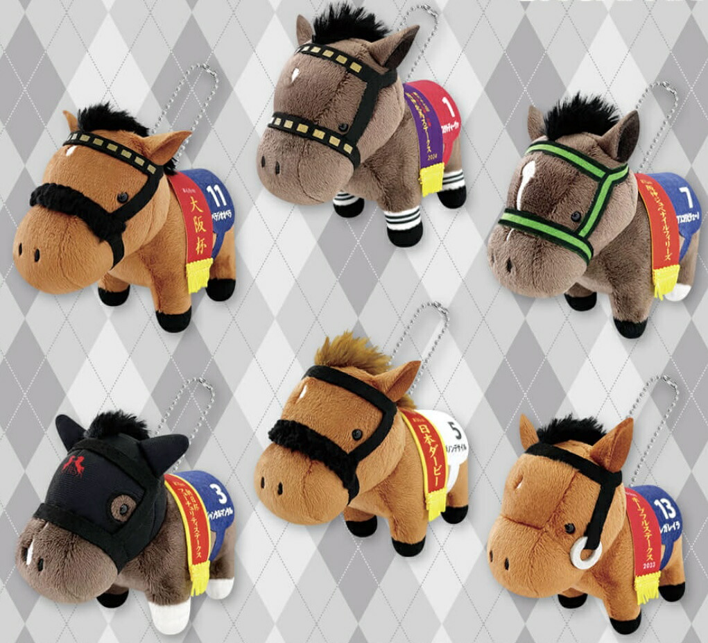 楽天市場】サラブレッドコレクション マスコットボールチェーン24 競馬