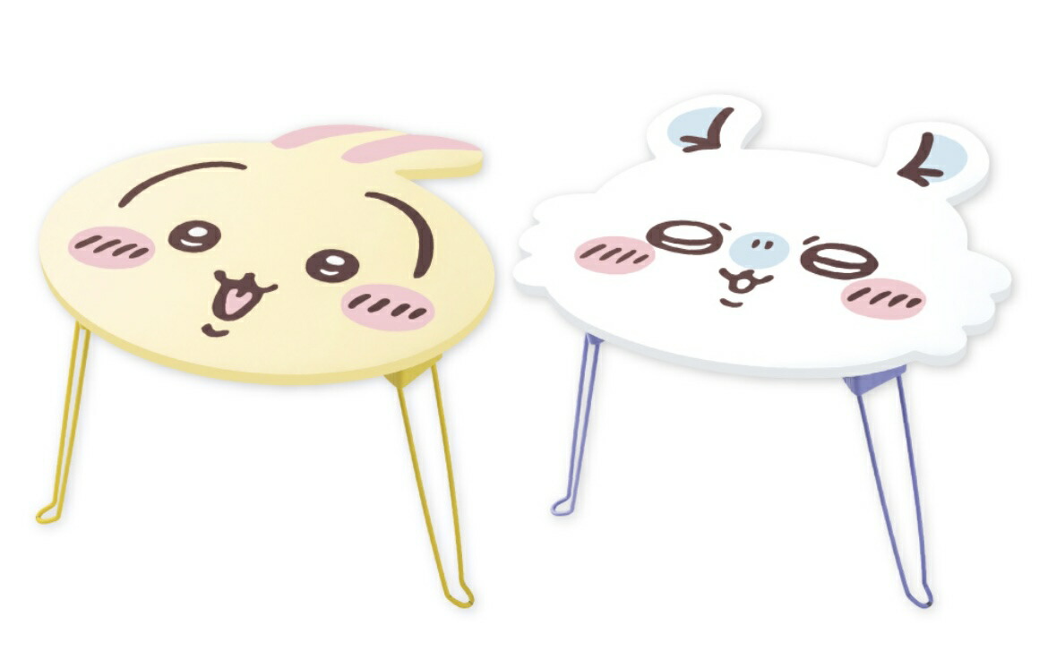 楽天市場】新生活にオススメ ちいかわ おかお折りたたみ ミニテーブル2