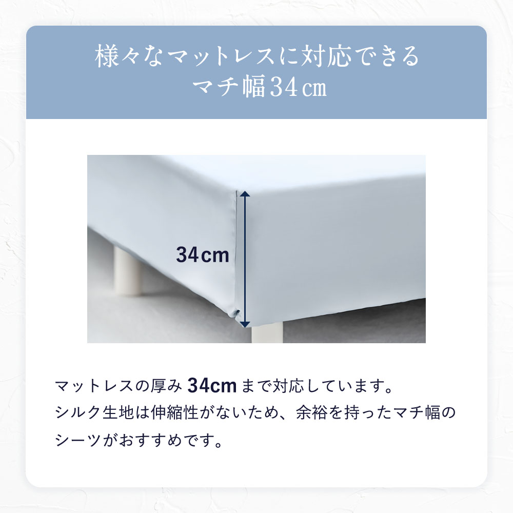 楽天市場】【楽天1位】COCOSILK 25匁 シルク100% シーツ【ココシルク