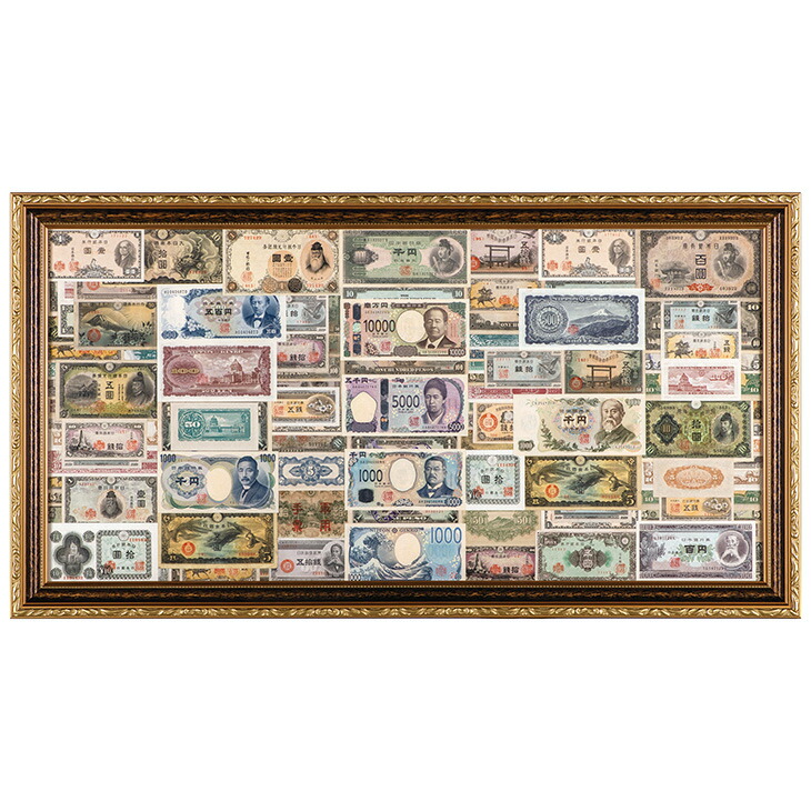 軍票 貨幣」の人気商品一覧 | 安い商品を通販サイトから探す - 価格.com