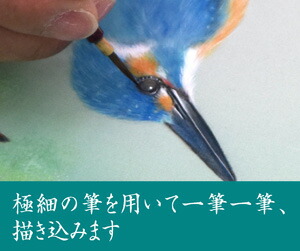 楽天市場】鈴木優莉 肉筆『 幸福の翡翠 』 軸装 額装 女流画家 肉筆 額