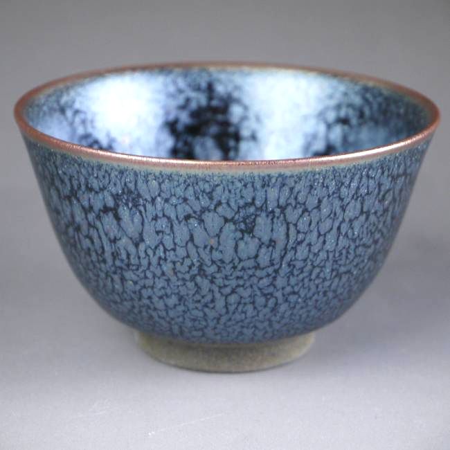 楽天市場】京焼 清水焼 天目汲出碗 橋本大輔 : 京焼清水焼専門店 松韻堂
