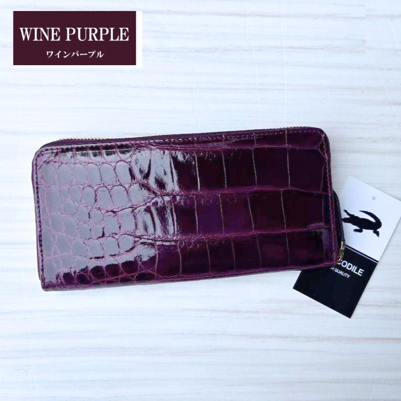 楽天市場】クロコダイル 財布 パープル No603 シャイニングクロコ