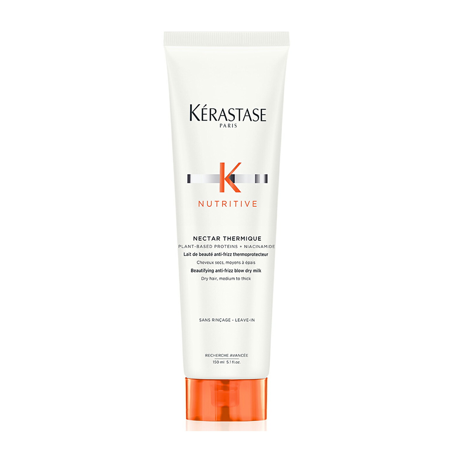 ケラスターゼ NU マスク アンタンス リッシュ 500ml (ヘア