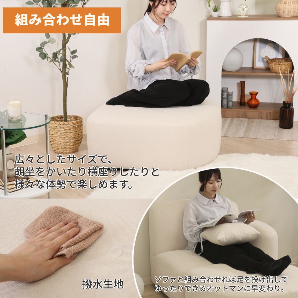 楽天市場】半額＆200円OFF≪22(日)23:59迄≫ ソファー 一人掛け 一人用
