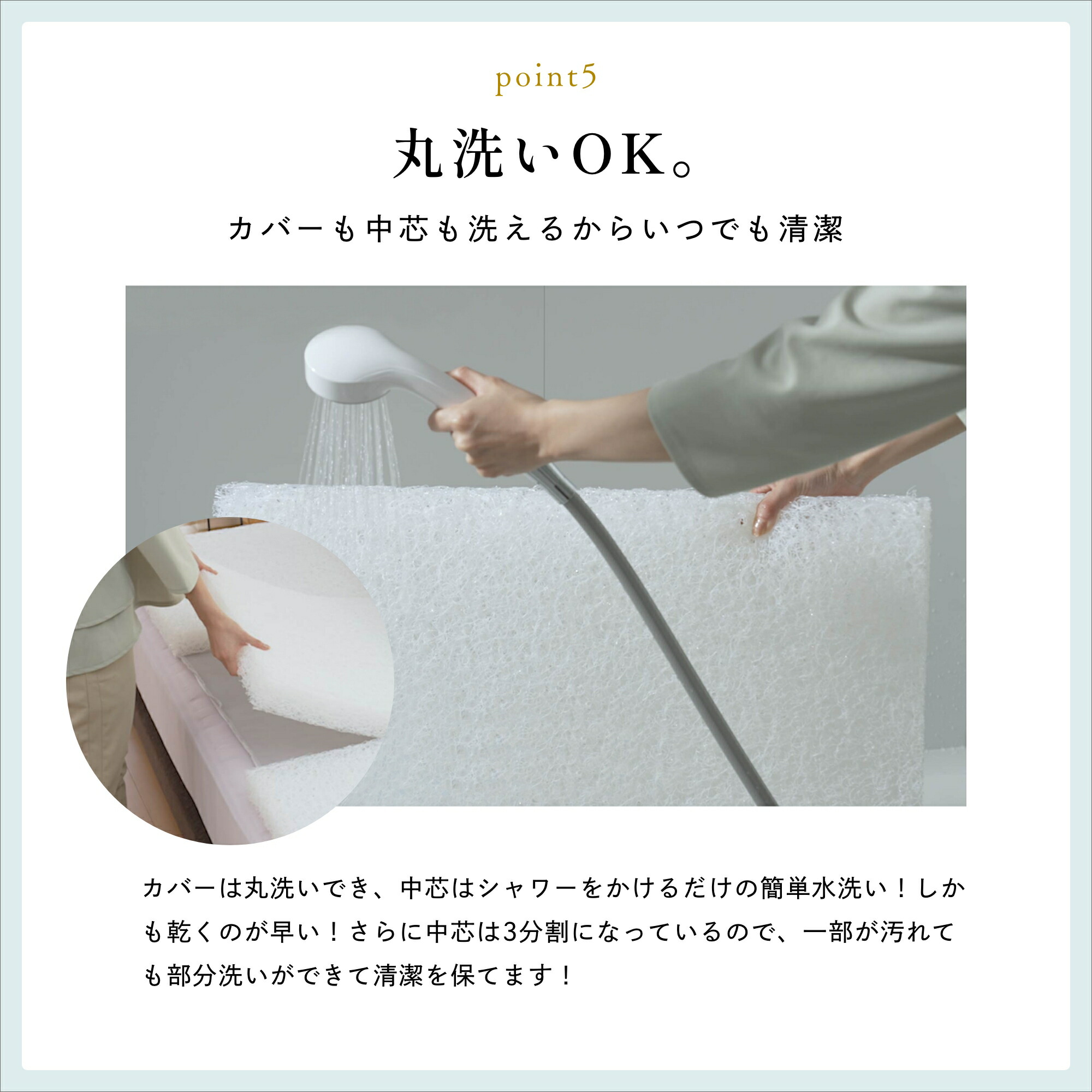 楽天市場】＼マラソン中はお得なP2倍!!／ モデル累計38万枚突破