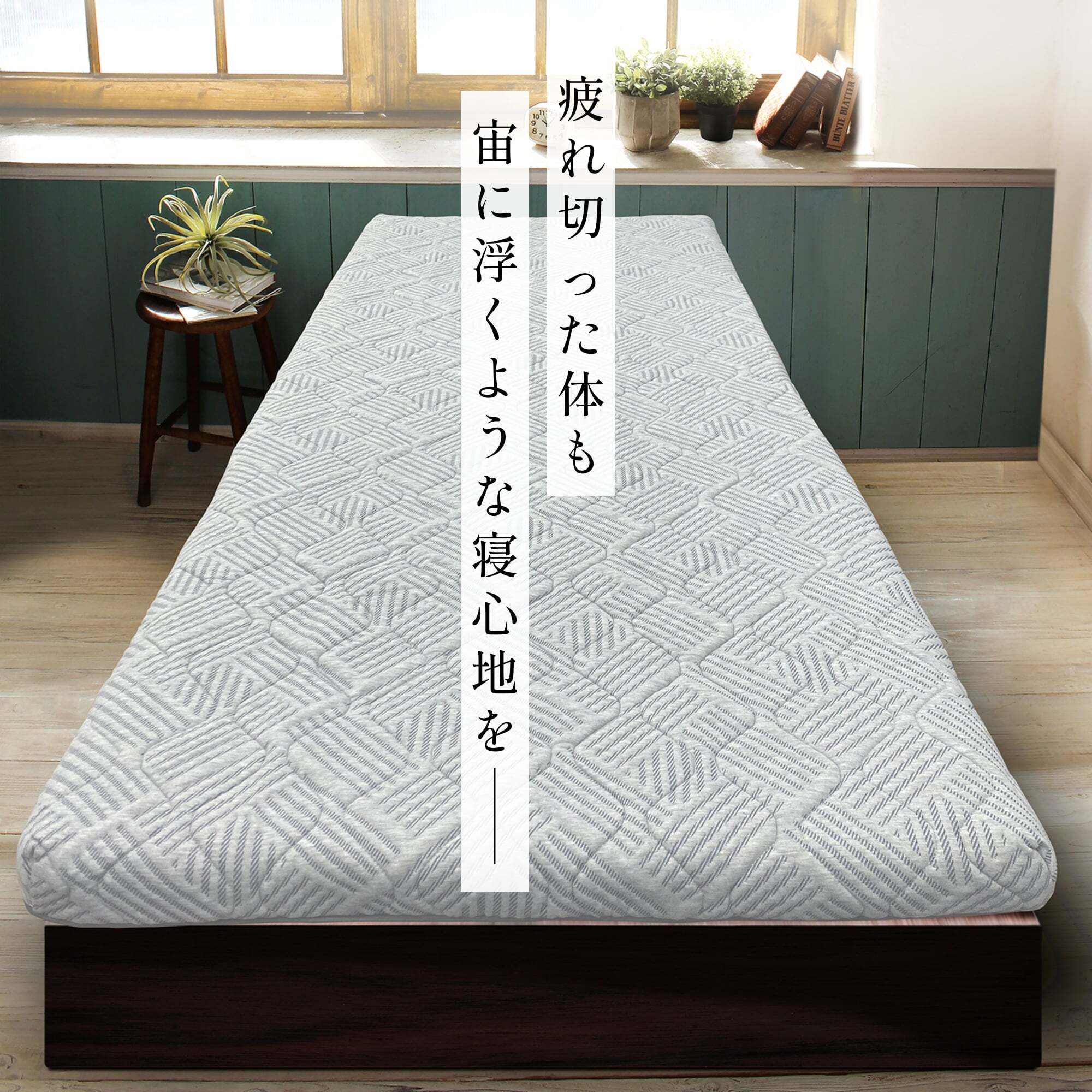 楽天市場】＼マラソン中はお得なP2倍!!／ モデル累計38万枚突破