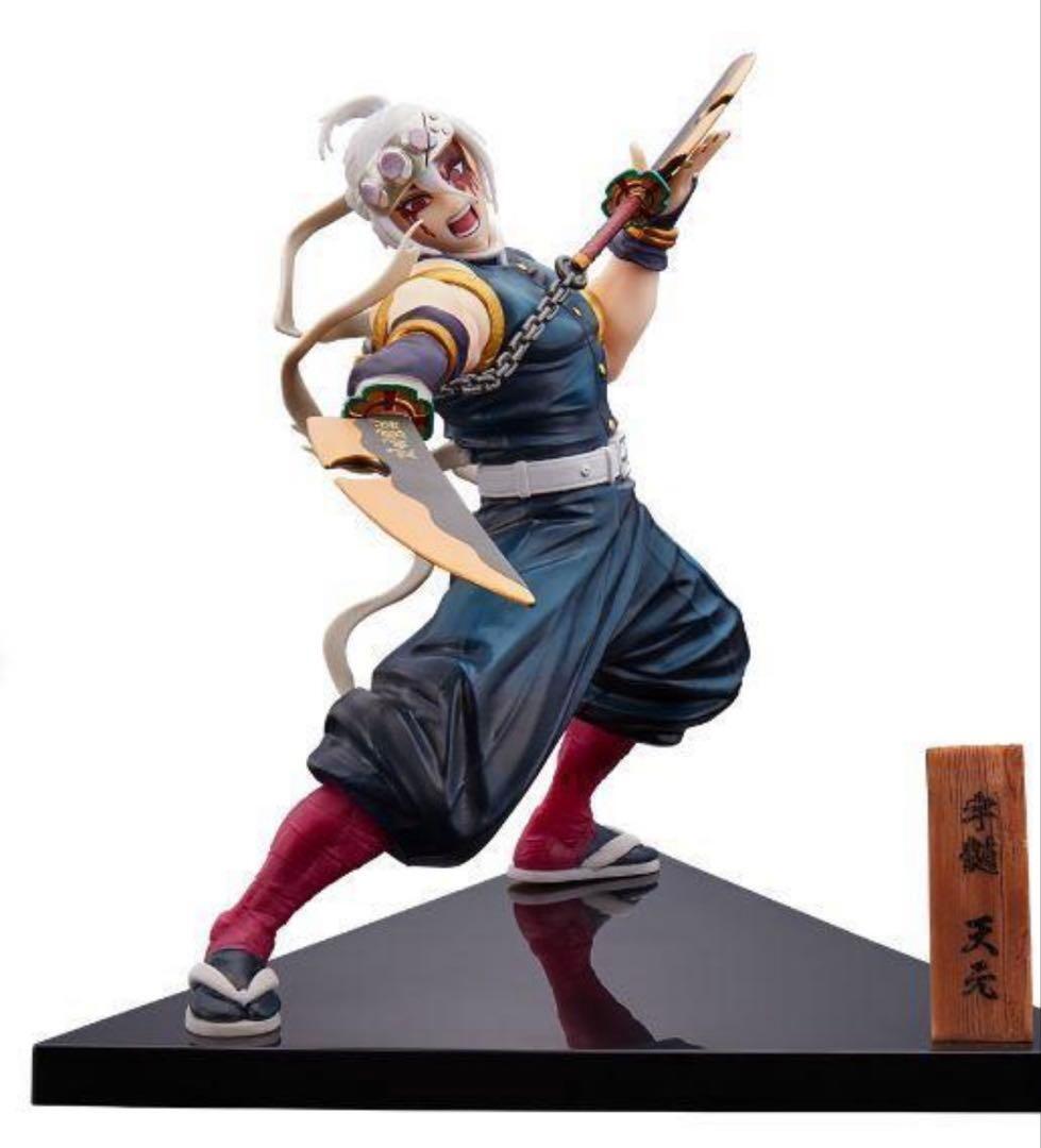 楽天市場】一番くじ 鬼滅の刃 ラストワンの通販