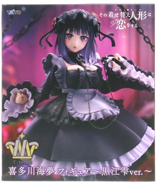 楽天市場】永江衣玖（フィギュア｜コレクション）：ホビーの通販