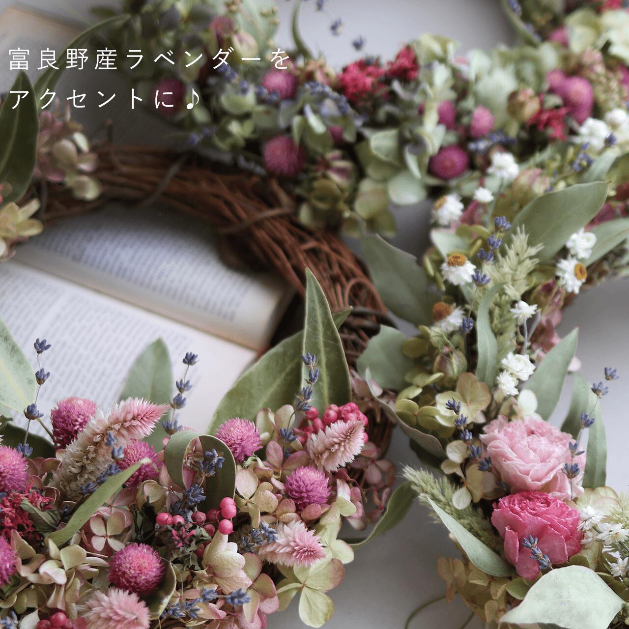 楽天市場】【約直径30cm】花七曜の大きなセミオーダーリース ＊ ピンク