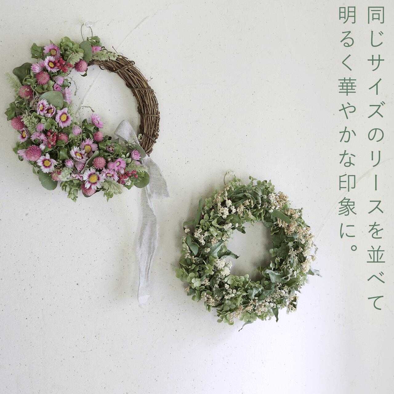 楽天市場】アナベルとキナリのナチュラルリース ◇ ドライフラワー