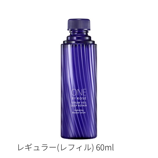 楽天市場】【コーセー認定ショップ】ONE BY KOSE セラムヴェール
