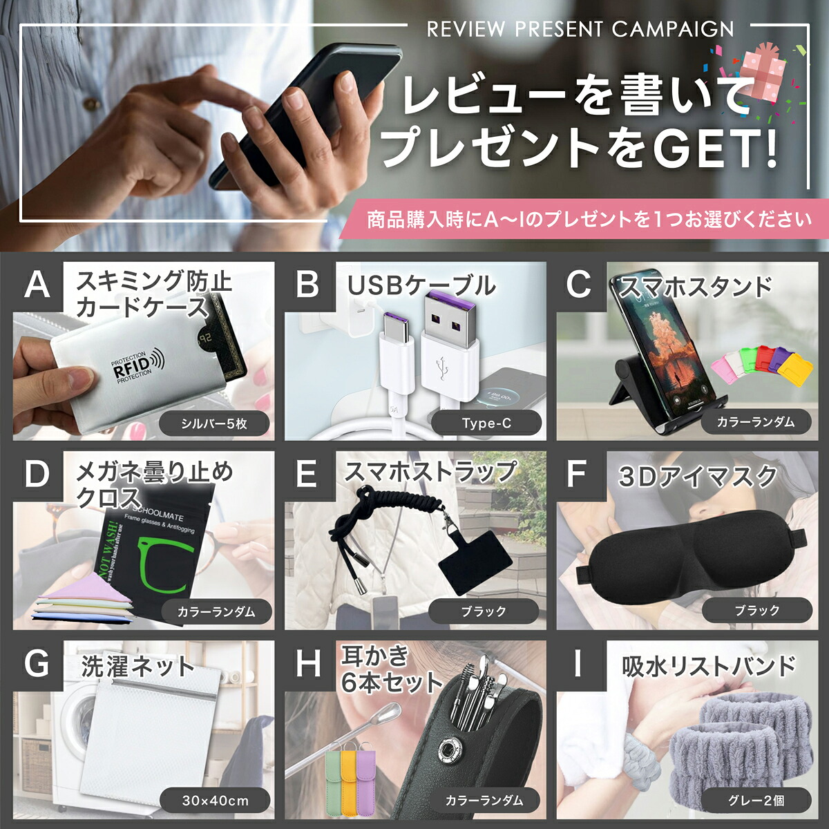 楽天市場】アクリル本舗 カードスタンド 16個 マグネットローダー