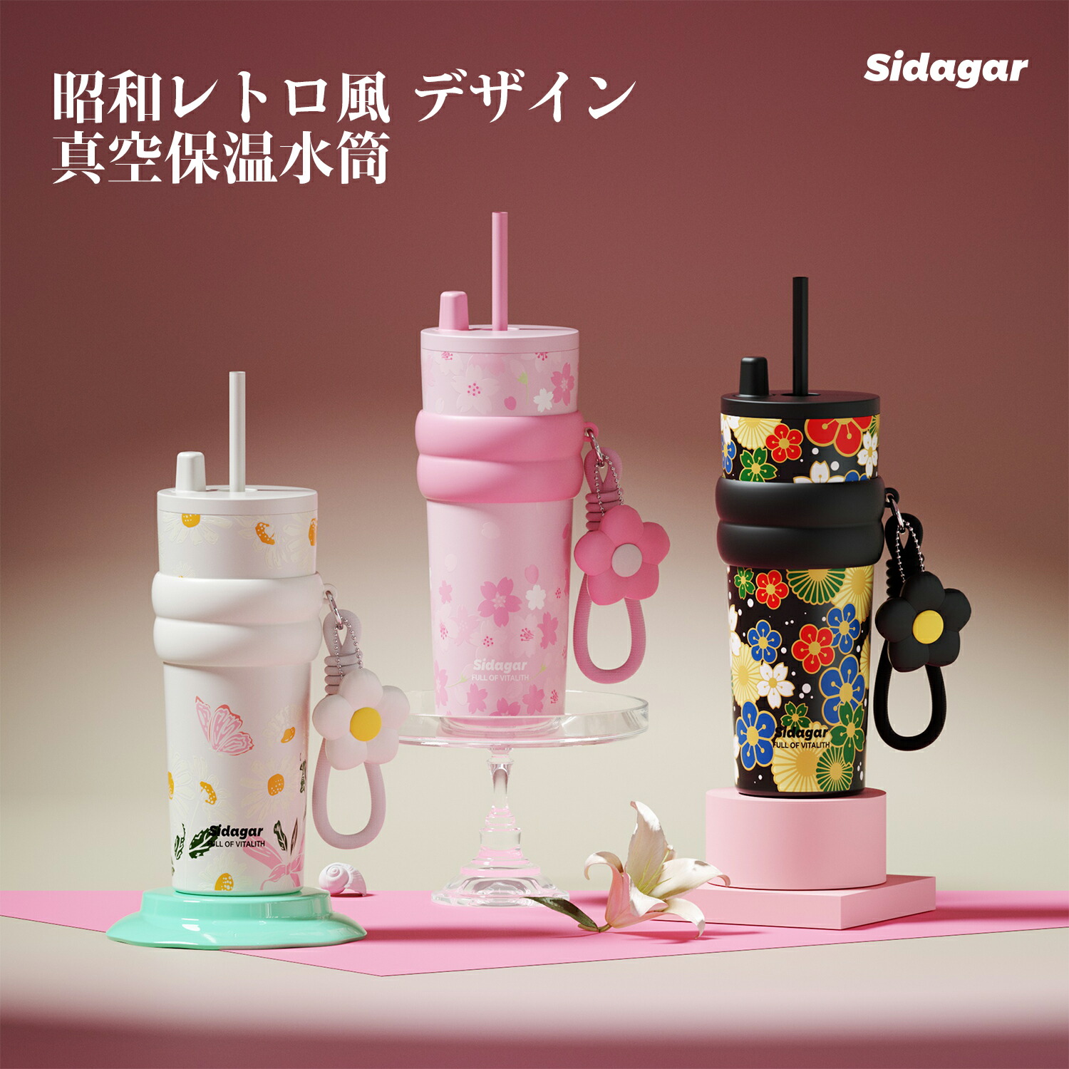 楽天市場】昭和レトロシリーズの通販