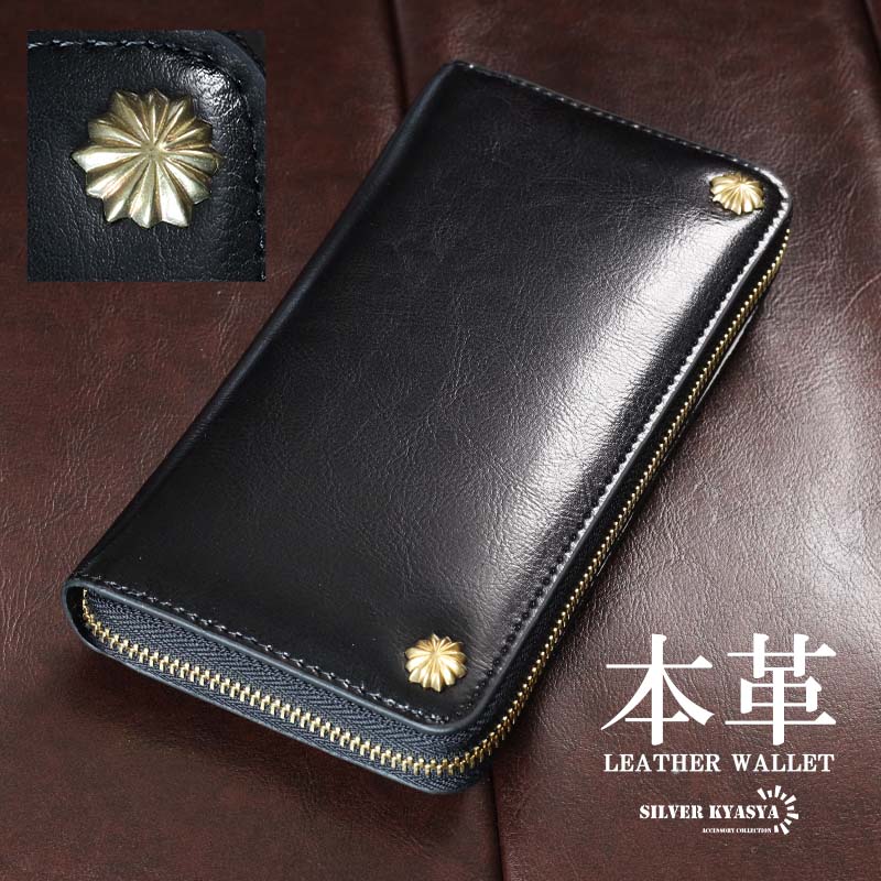 楽天市場】レザーウォレット メンズ コンチョ付き 長財布 本革 アポロ