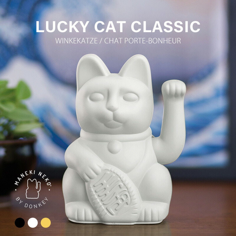 楽天市場】本日限定500円OFFクーポン☆DONKEY ドンキー ラッキー