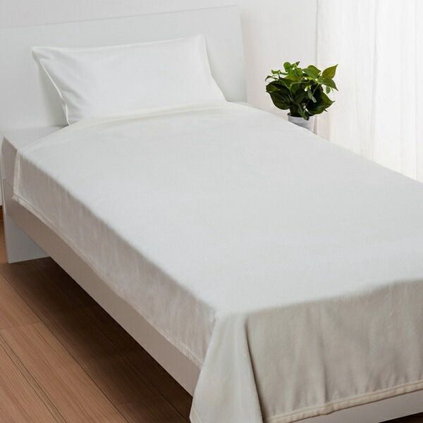 楽天市場】西川 シール織り綿毛布 ダブルサイズ 180×210cm 高品質 丈夫