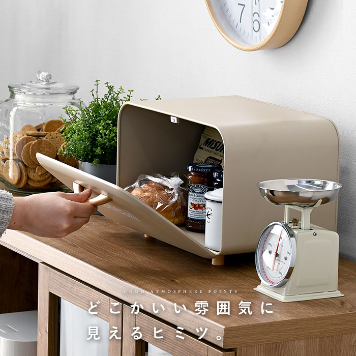 楽天市場】ブレッドケース パンケース 食パン入れ おしゃれ 北欧