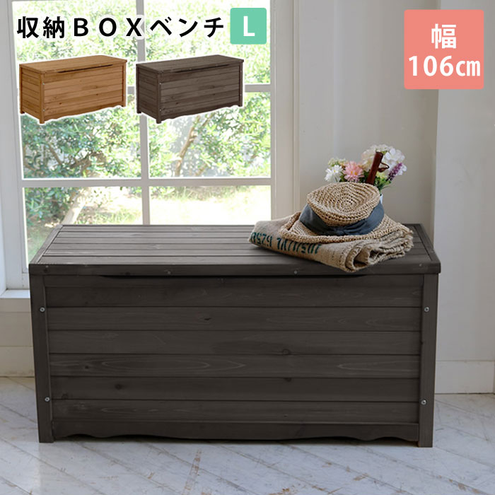 楽天市場】収納ケース 収納ボックス スツール 収納 ボックス スツール