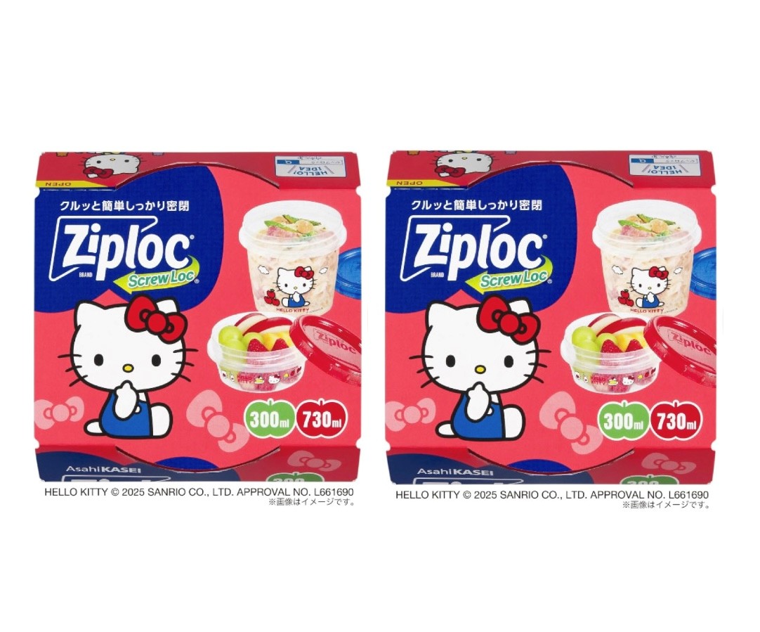 楽天市場】2個セット ジップロック サンリオキャラクターズ キティ