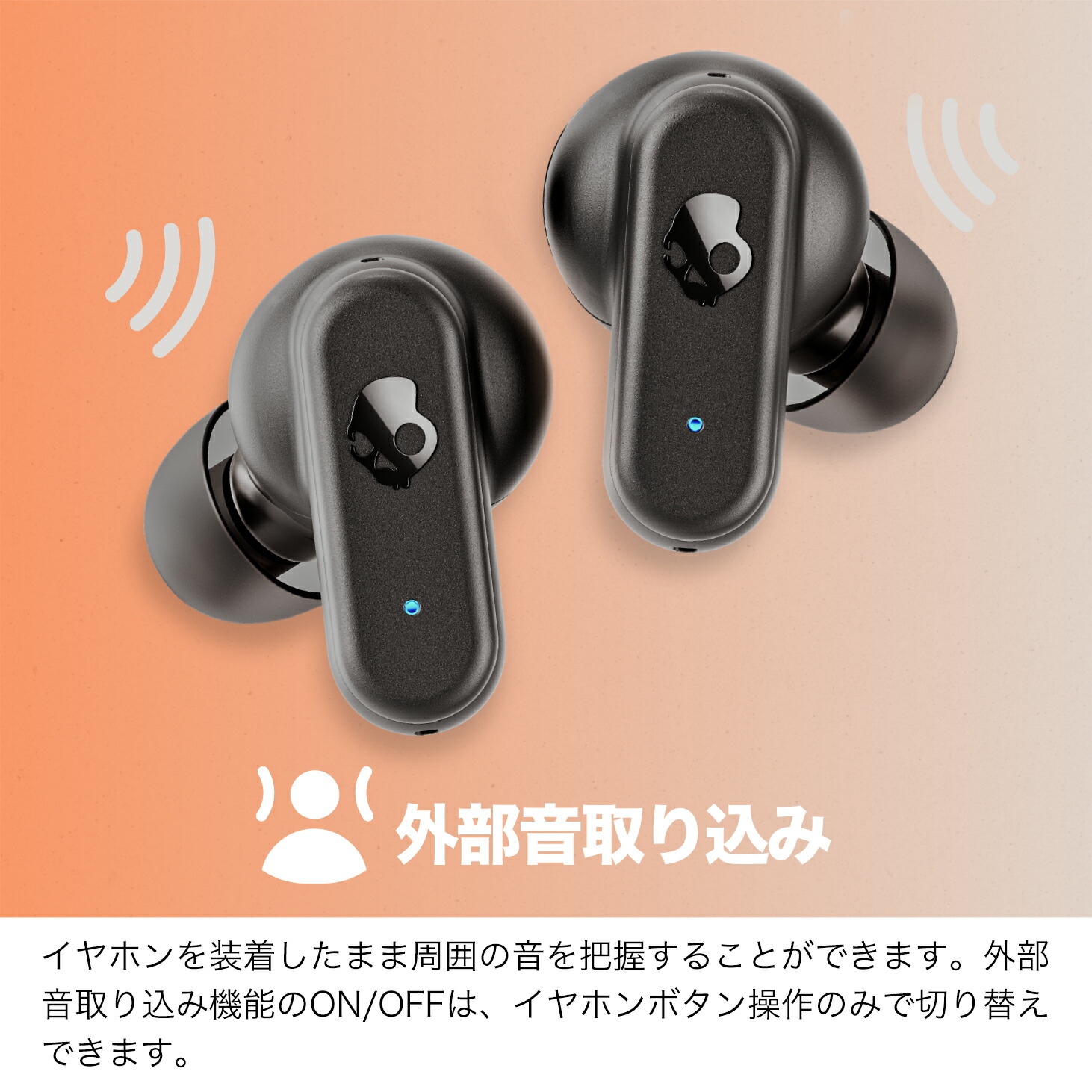 楽天市場】【29％OFF】Skullcandy 公式ストア Dime3 ワイヤレス