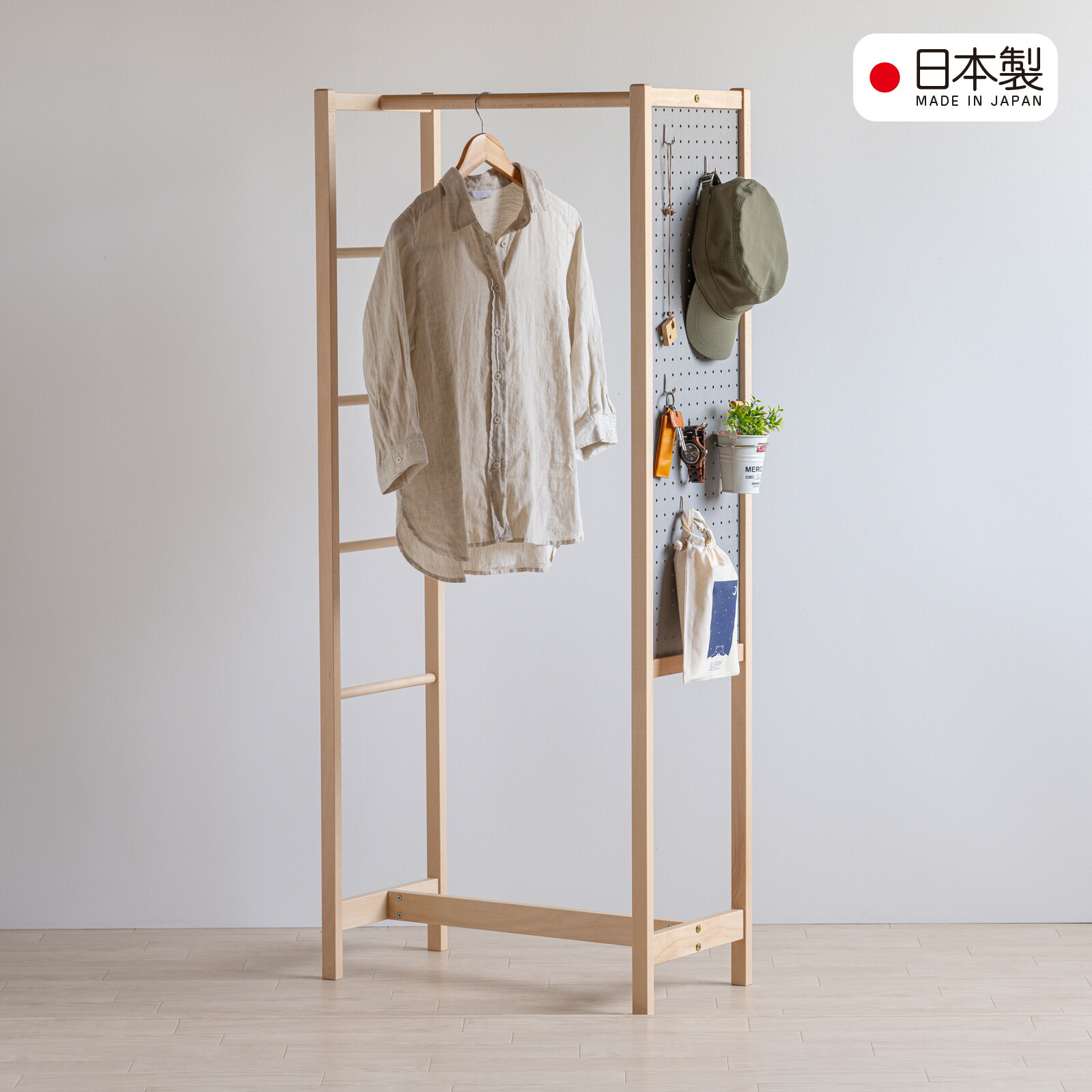 木製ハンガーラック」の人気商品一覧 | 安い商品を通販サイトから探す