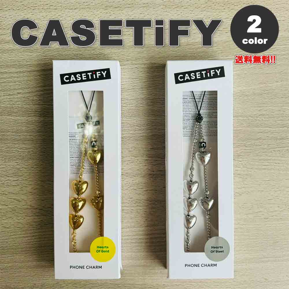 楽天市場】即納 CASETiFY ケースティファイ チャーム ストラップ