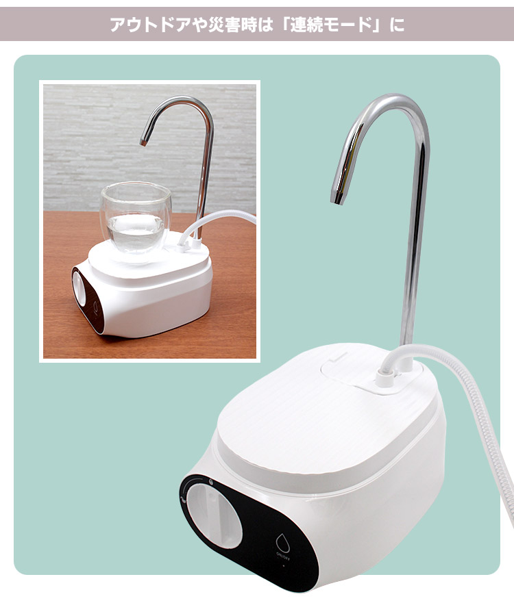 楽天市場】【5％OFFクーポン】【クーポン特典付】ライフウォーター