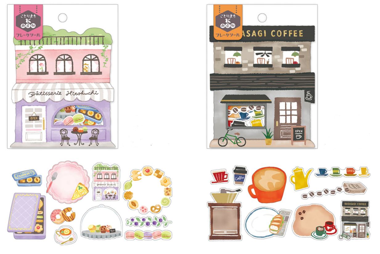 楽天市場】フレークシール ことりまち 商店街 シリーズ フレークシール