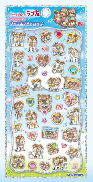 楽天市場】ジュエルプチドロップステッカー kmo_228924_228925 プチ