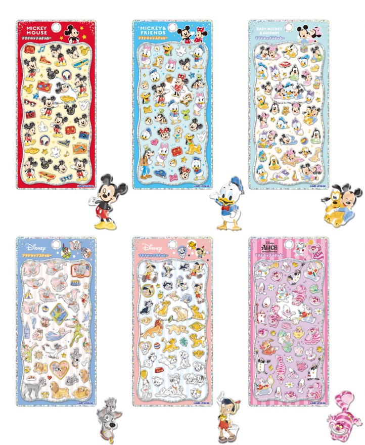 楽天市場】「お一人様1点限り」の数量制限 プチドロップステッカー