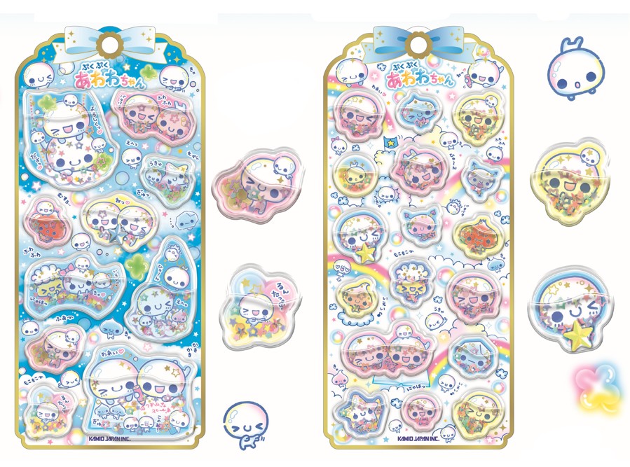 楽天市場】予約 2026年 2月下旬入荷 ぷくぷくあわわちゃん ウォーター