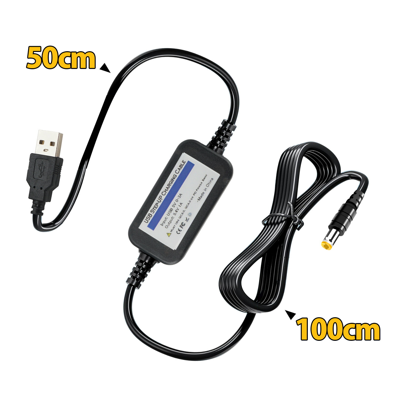 楽天市場】バンダイ acアダプター bタイプ アンパンマン知育パッド