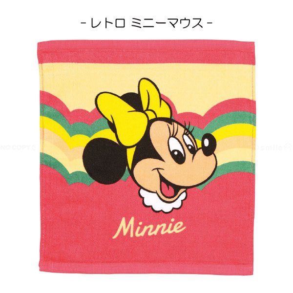 楽天市場】【在庫処分】ウォッシュタオル / 【ポスト投函送料無料